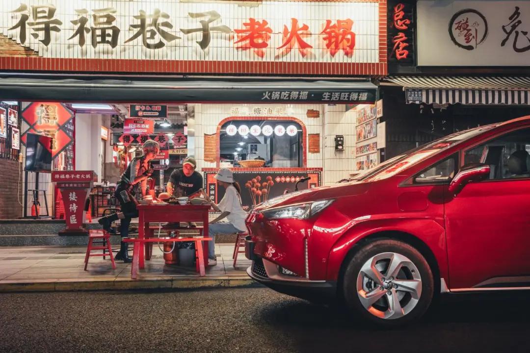 合资底蕴+新势力创新俱全，合创Z03是何方神圣？