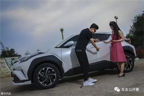 一汽豐田奕澤IZOA，潮流男女的心