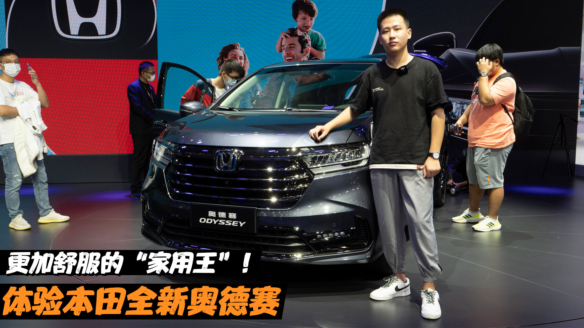 谁有机会成爆款？盘点广州车展三款丰田车，锋兰达预售13.5万起步