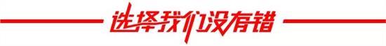 你的汽车喇叭为什么不响 知道为啥吗