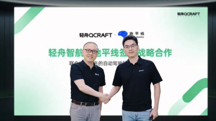 或有8座，卫士130月底首发；换代雷克萨斯RX预告图发布