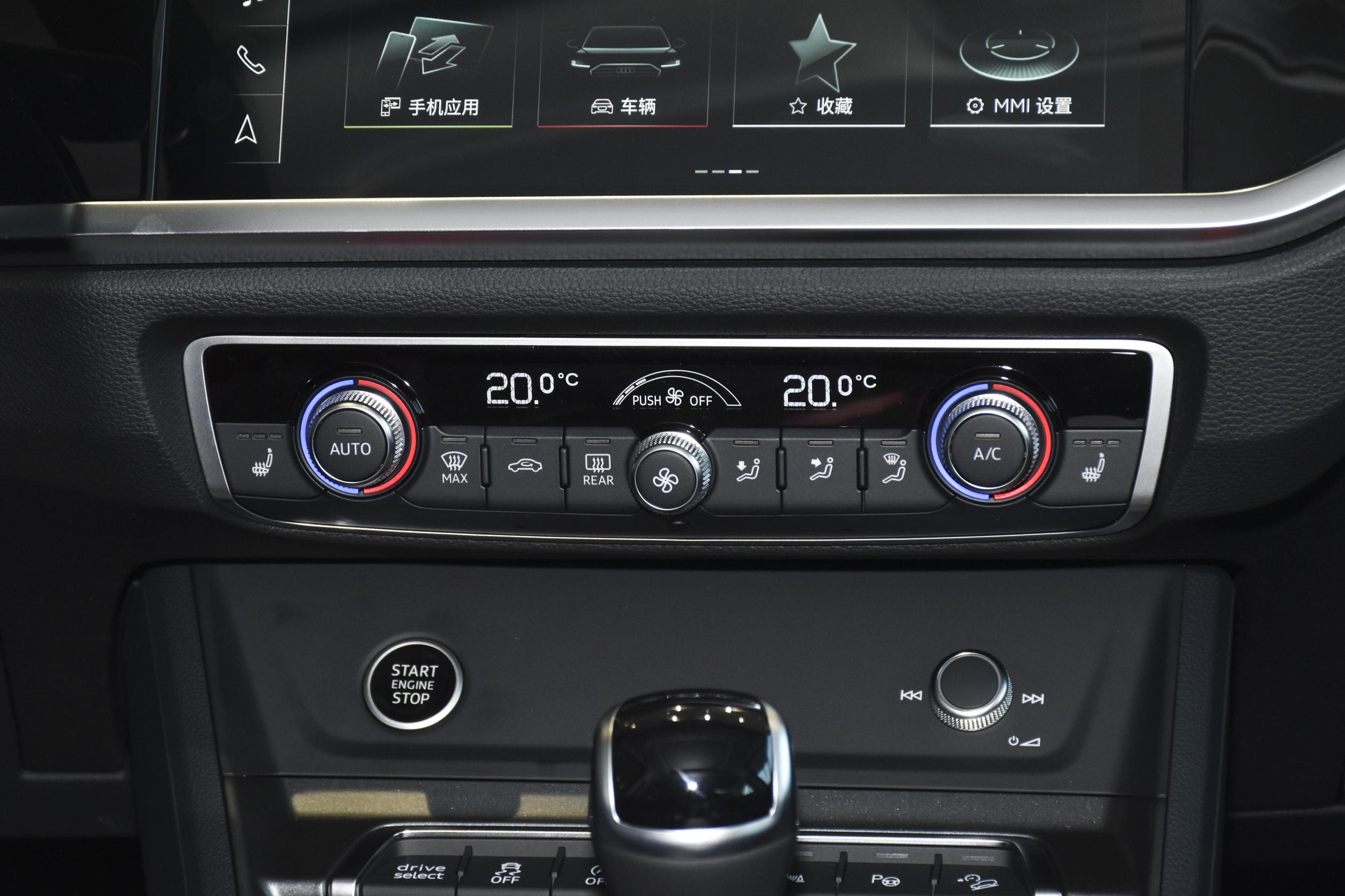 最便宜的奥迪轿跑SUV，三种动力总成，Q3 Sportback怎么选？