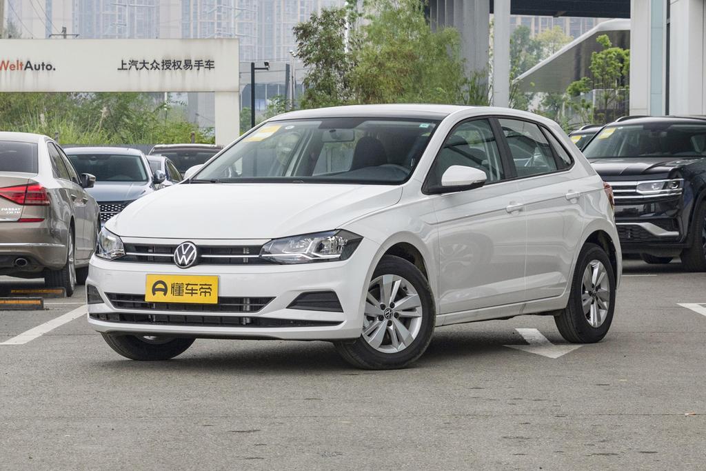沈阳大众POLO 4S店综合优惠活动