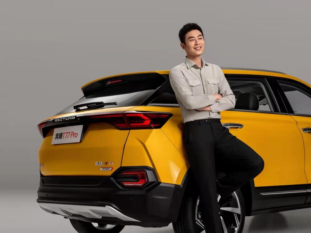 ��ֵ��Ʒ��˫˫��������ԾT77 Pro���׵��Լ۱�����