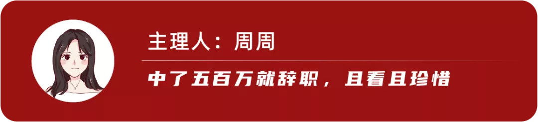 探店调查：汽车行业严重缺“芯”，现在买车究竟贵了多少？