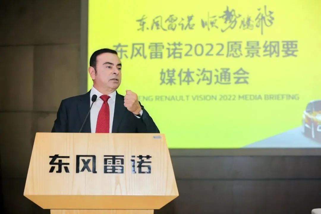讴歌也顶不住了！这些车企为啥退出中国市场？