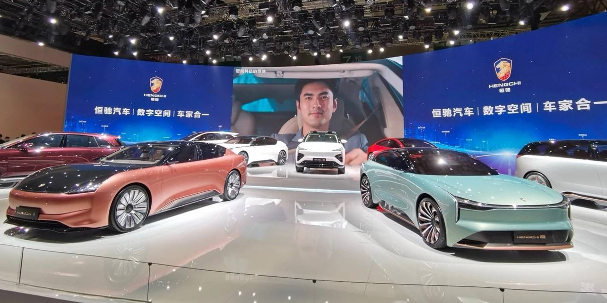 恒驰5完成申报，一身“名牌”是亮点，对手是特斯拉Model Y