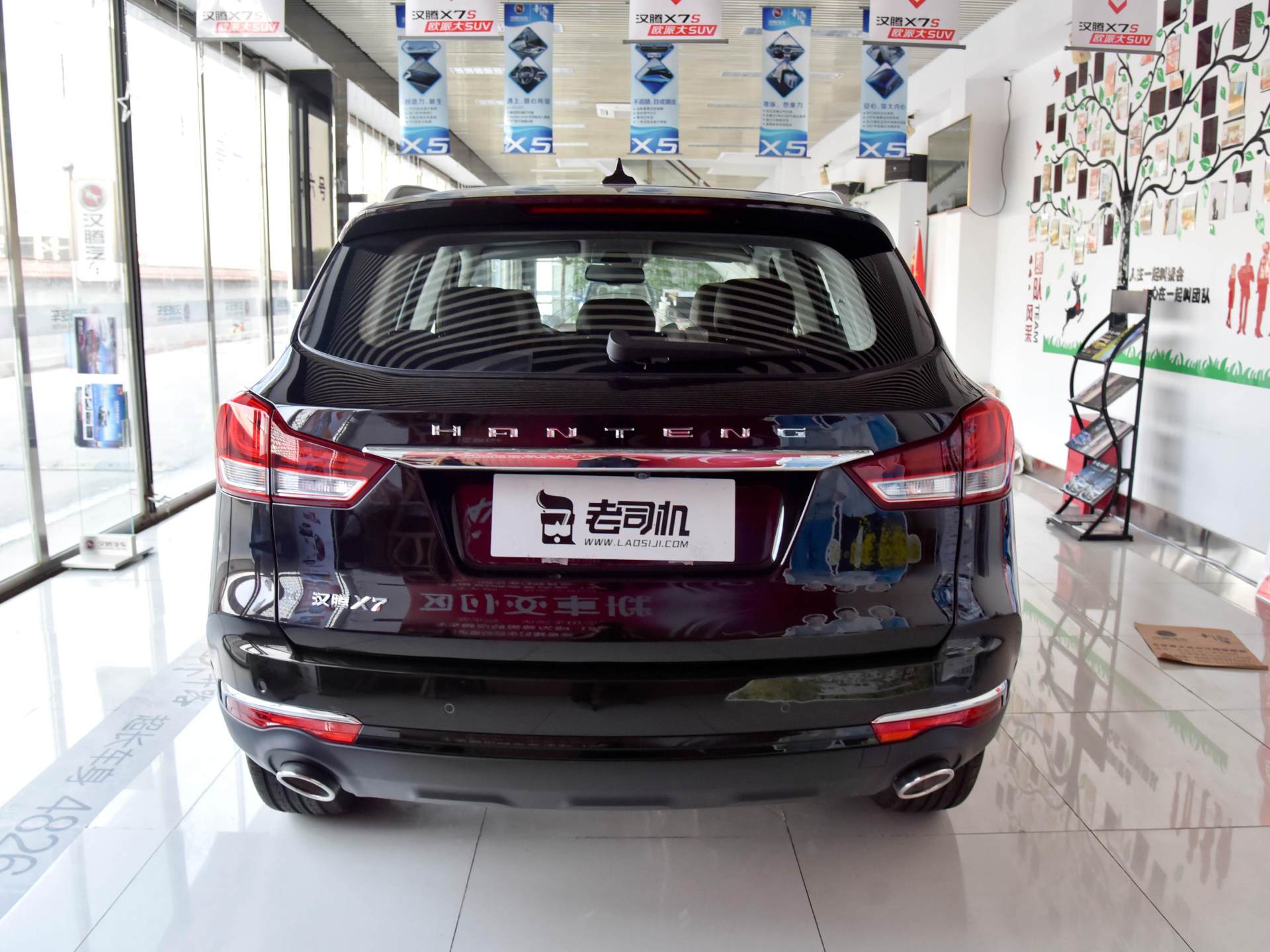 内饰像宝马,外观特有面,配自动挡的低价suv,实拍汉腾x7