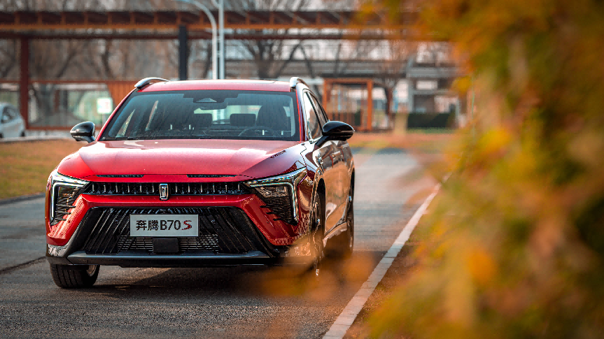 拥抱行业变化,奔腾全新品牌战略车型B70S,预售11.09万元起