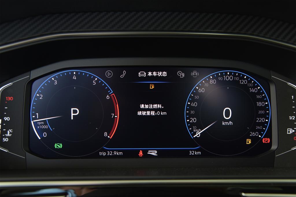 百联沪东4S途观L优惠高达2.1万元