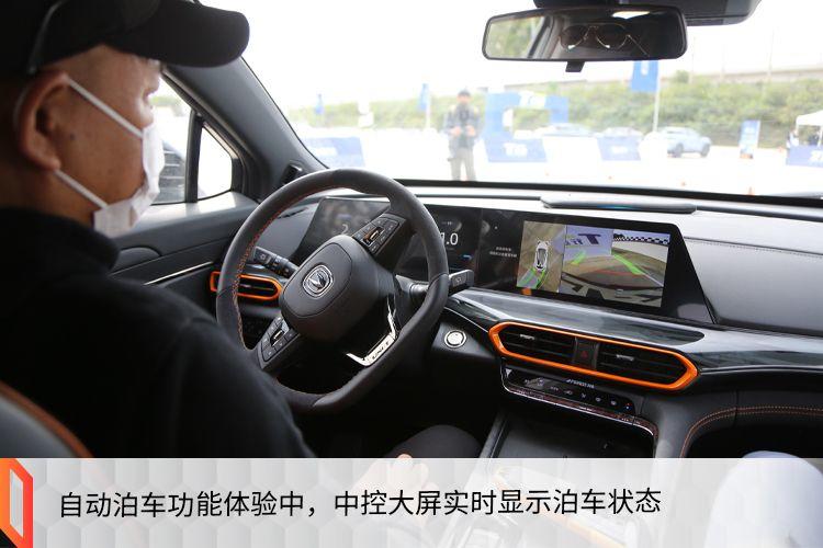 價格不超15萬，高級檔次卻不輸同級合資，試駕2022款長安UNI-T