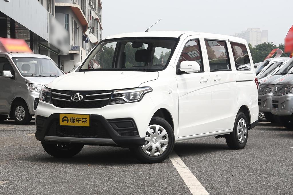 欧诺S限时优惠500元 欢迎试乘试驾