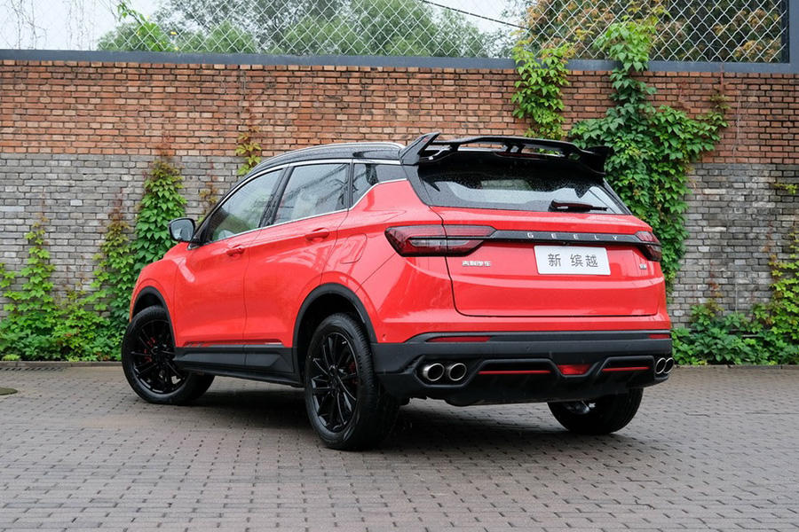 吉利宾悦价格(吉利新缤越正式上市) - 价格百科