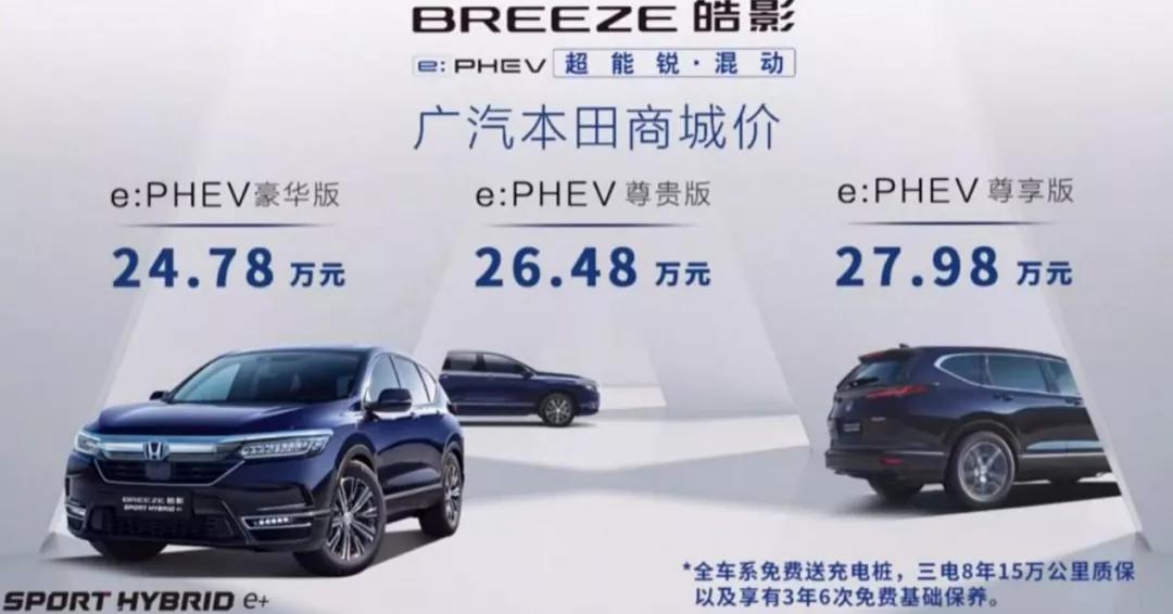 奥迪R8不会停产；富士康汽车品牌与3款车型发布