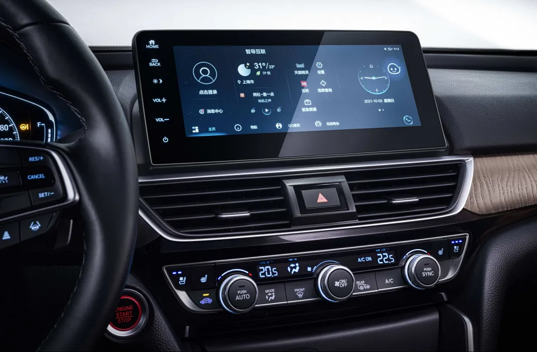 不到20万，就可以买到一台日系中型混动轿车？