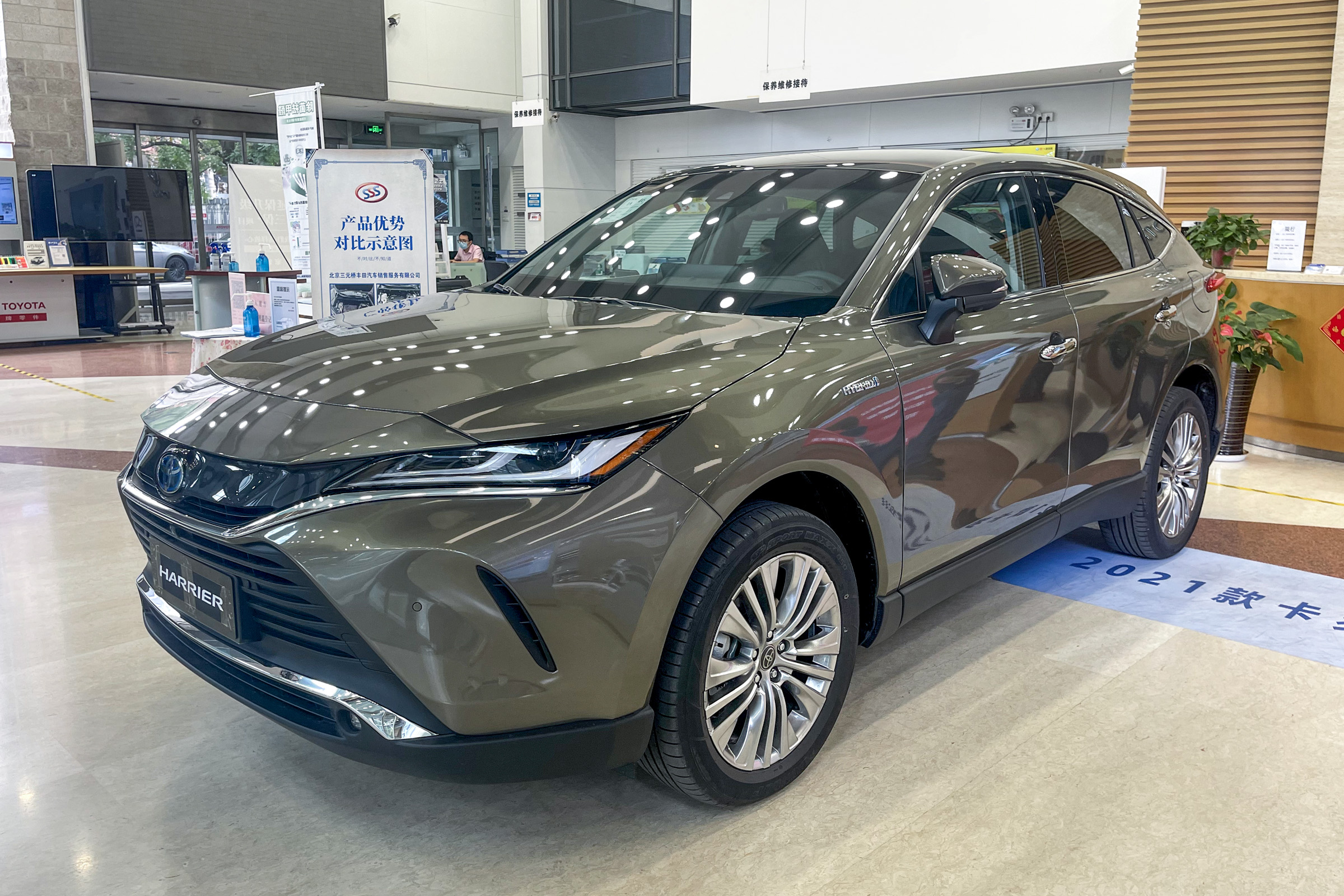 天津一汽丰田官网新车