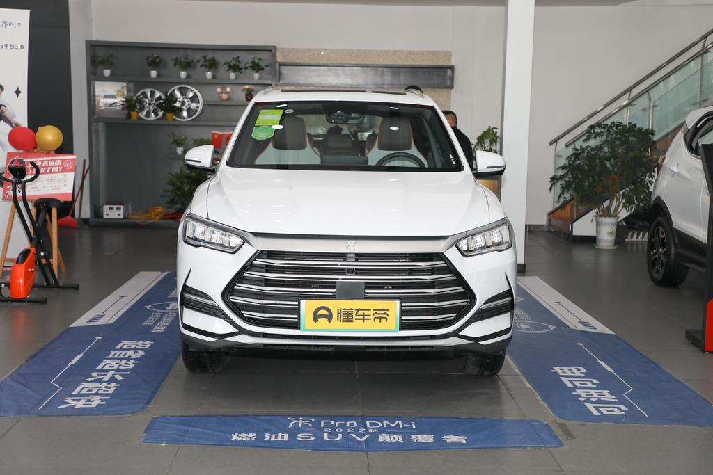 宋Pro新能源售价13.88万起 欢迎垂询