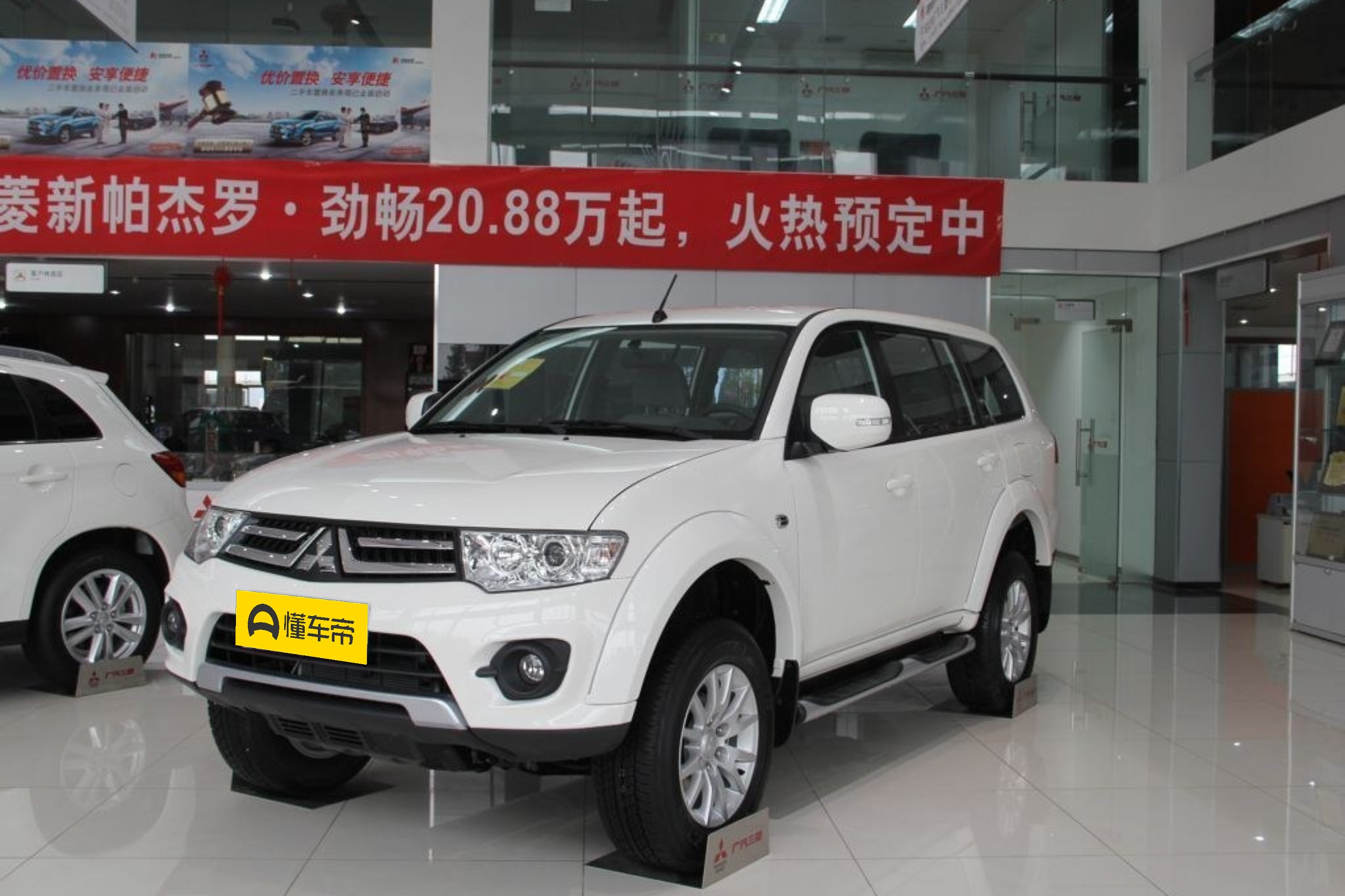 新车 </p><p>　　 约人民币29万起，越野不惧“霸道”，三菱帕杰罗·劲畅特别版