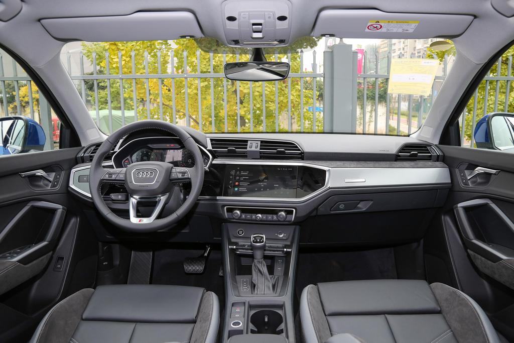 幸福有礼, 绵阳奥迪Q3 Sportback限时特惠13.01%