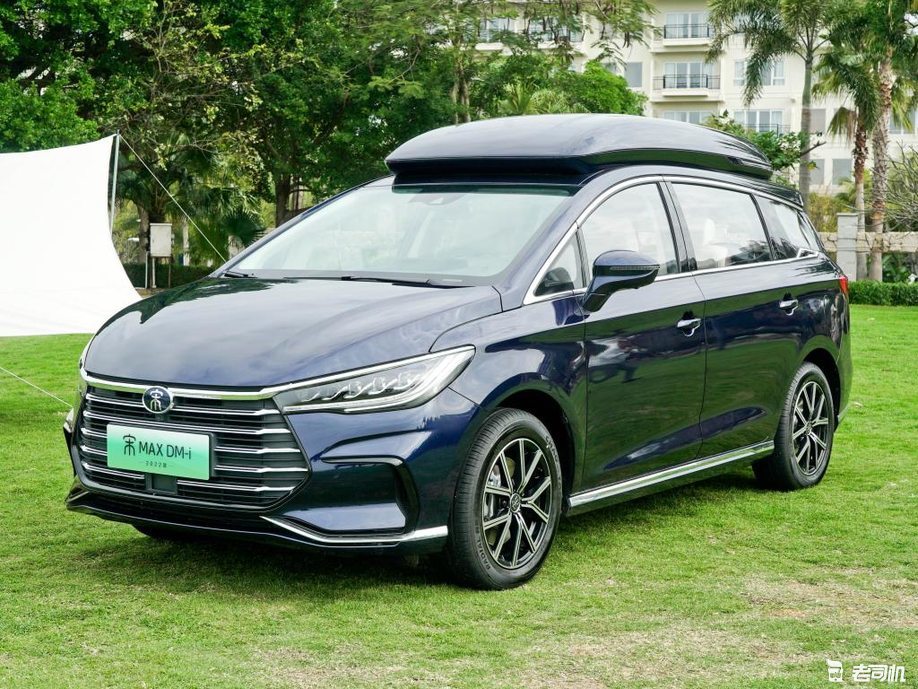 4l,6座7座双选择地mpv,比亚迪宋max dm-i售14.58万起