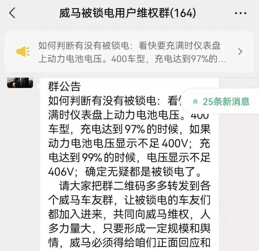 二线新势力哪家强？威马颓势尽显，哪吒表现全面，零跑性价比无敌