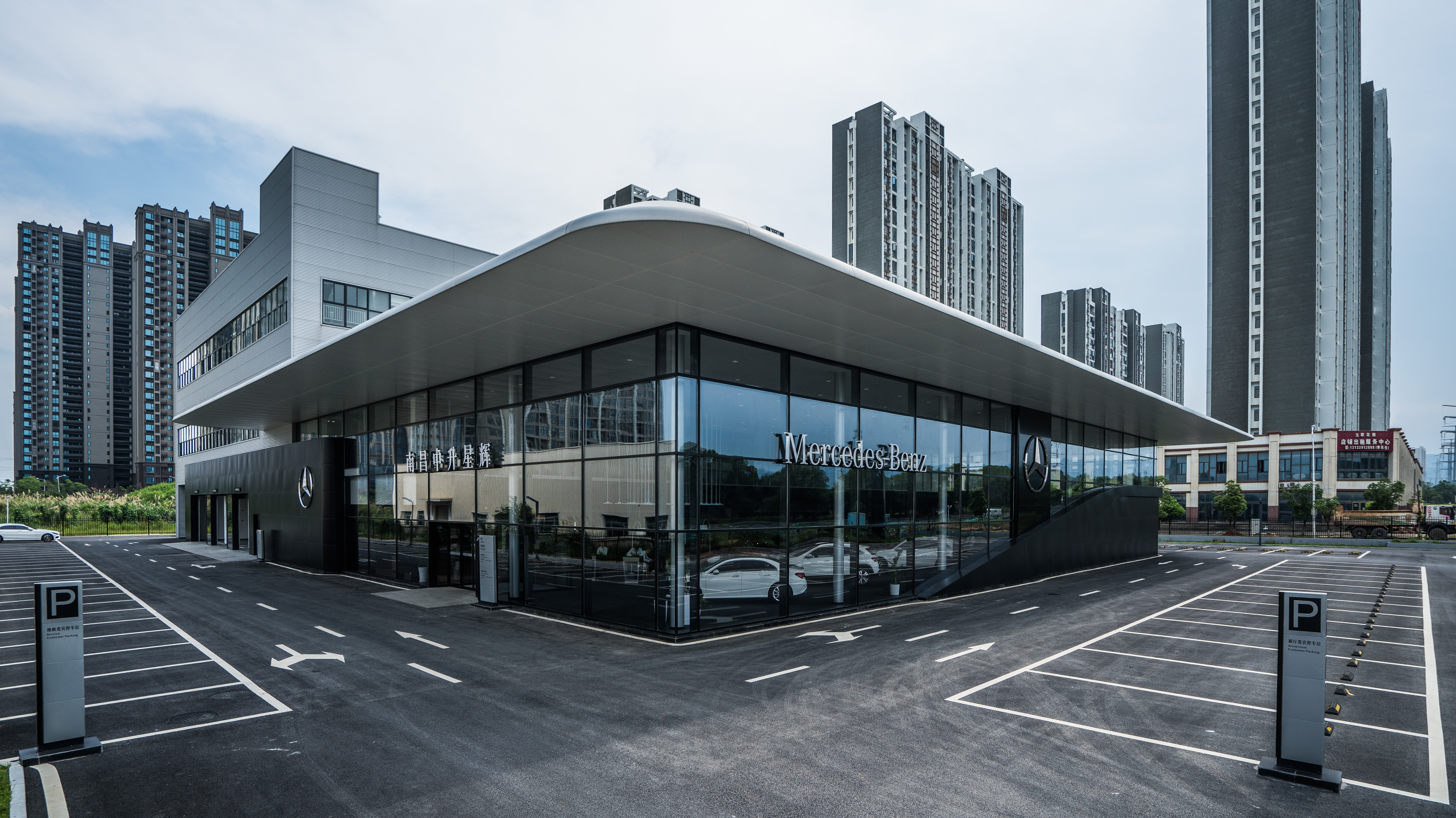 奔驰威霆值得买吗