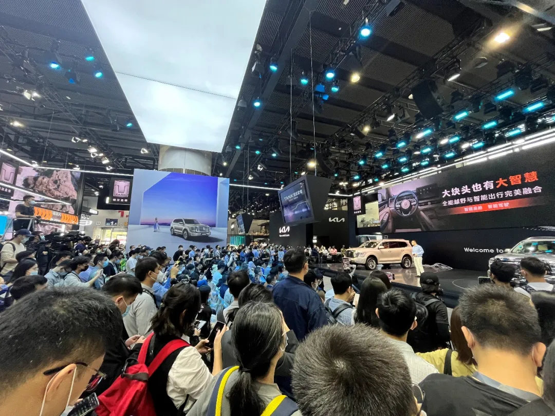 奇端汽车亮相车展引关注