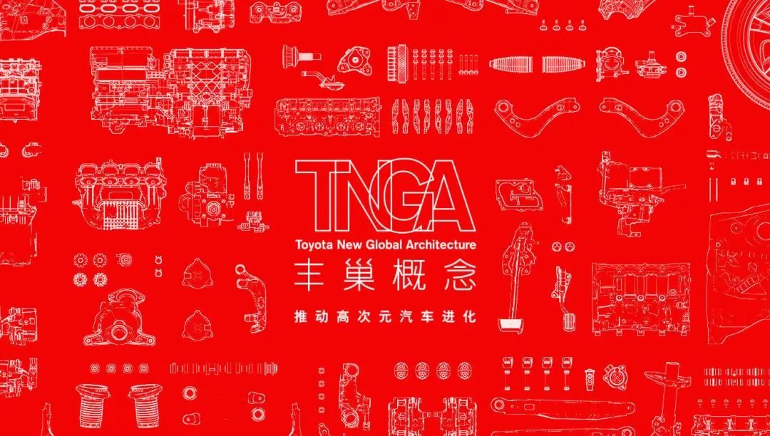 “又爱又恨”！二手车专家对丰田TNGA产品，为何这么“纠结”？