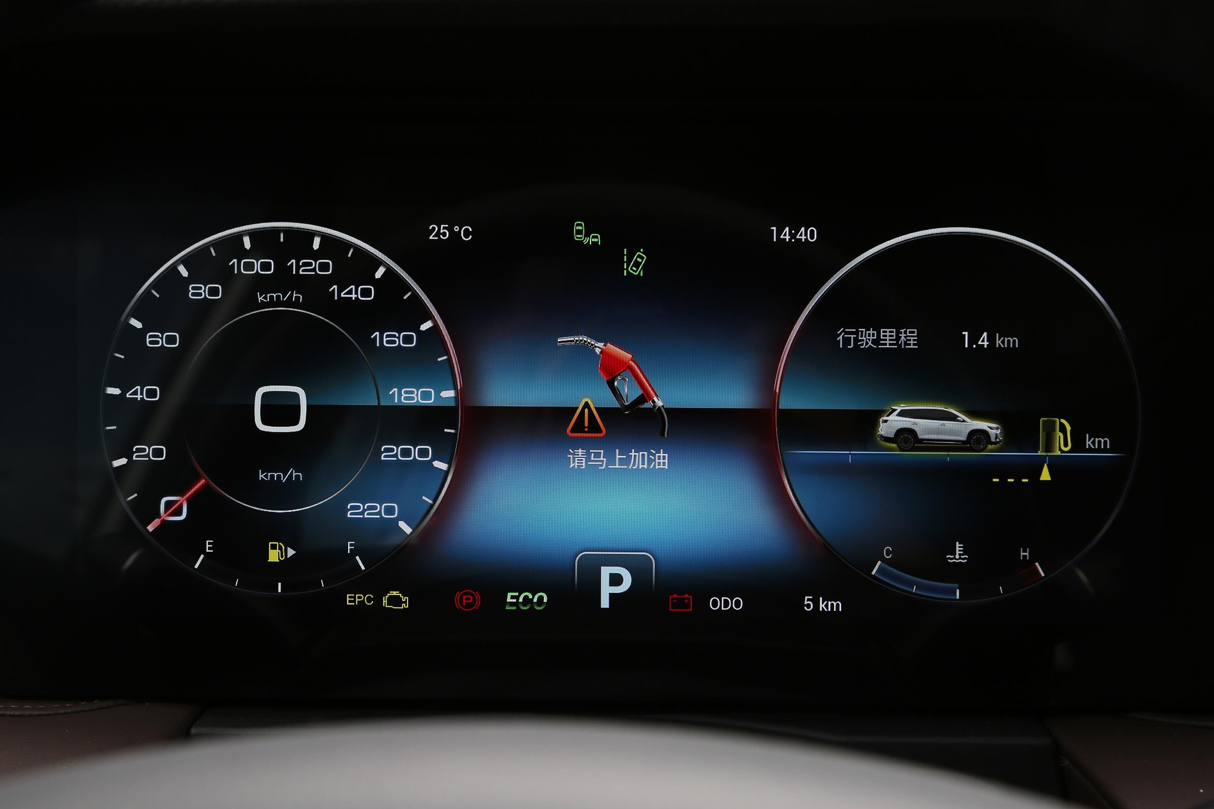新车 | 块头大、气场足，提供三种座椅布局！捷途X90 PLUS正式上市