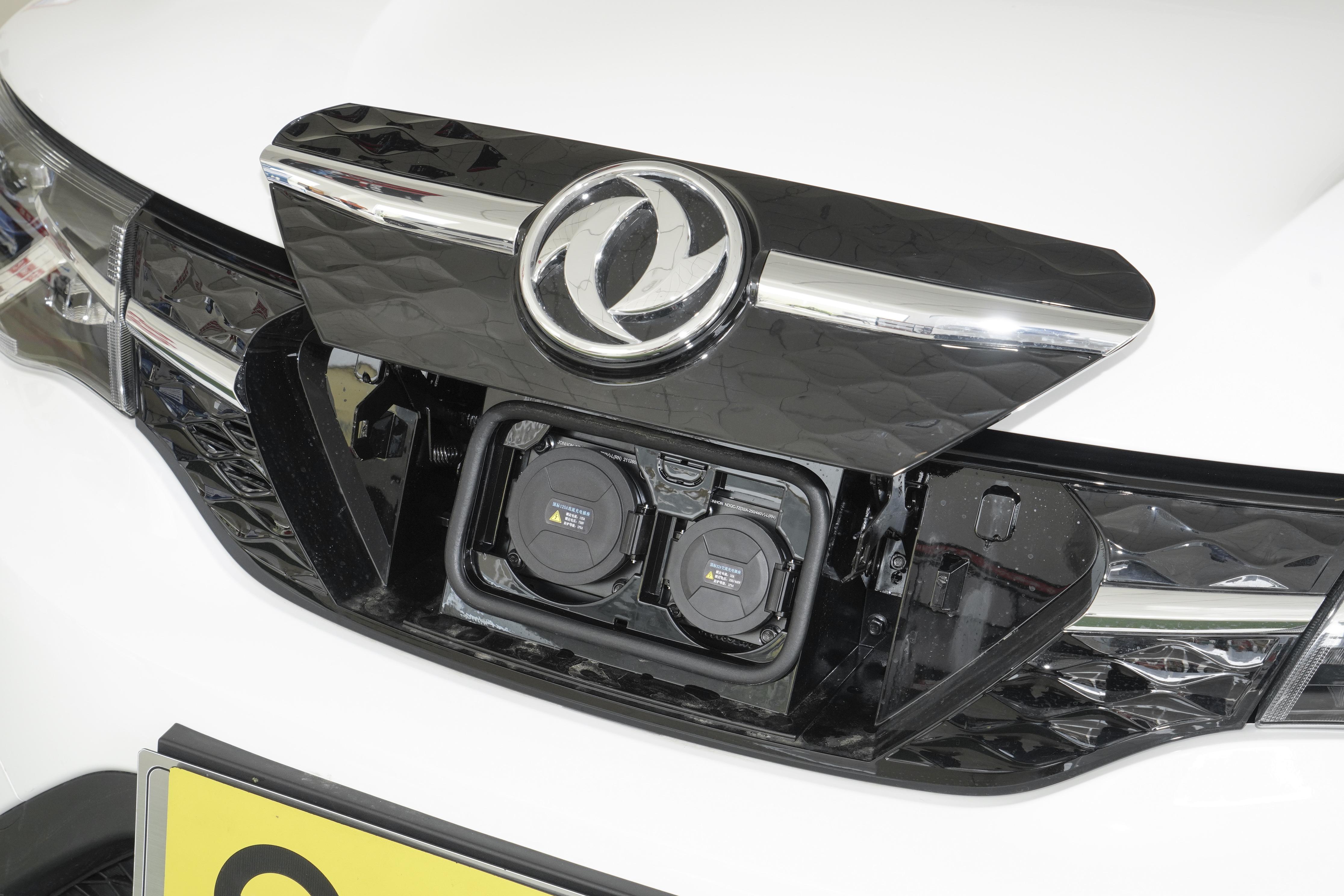 东风EV新能源EX1：小型城市代步车，指导价4.57万起，好开、省油