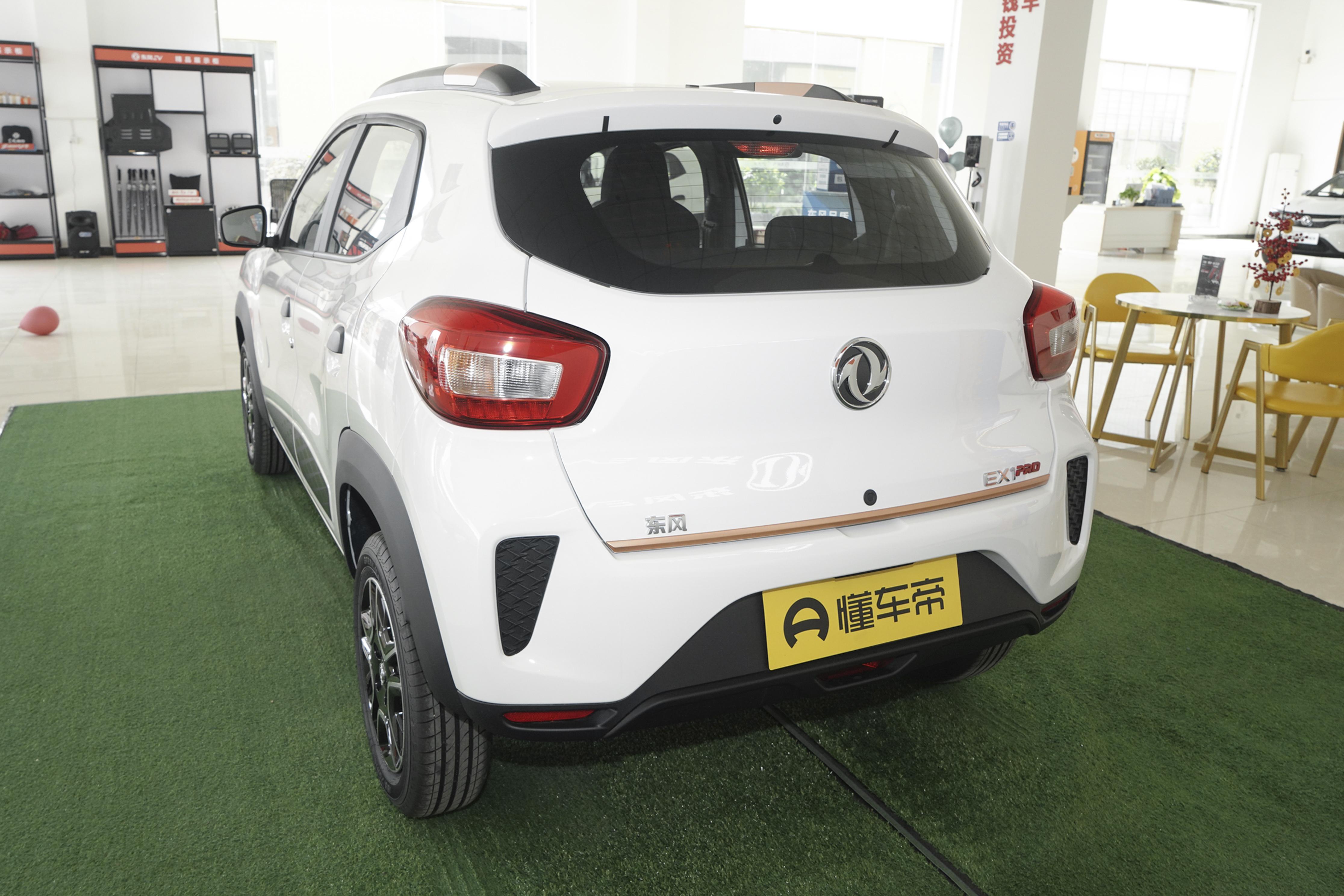 东风EV新能源EX1：小型城市代步车，指导价4.57万起，好开、省油