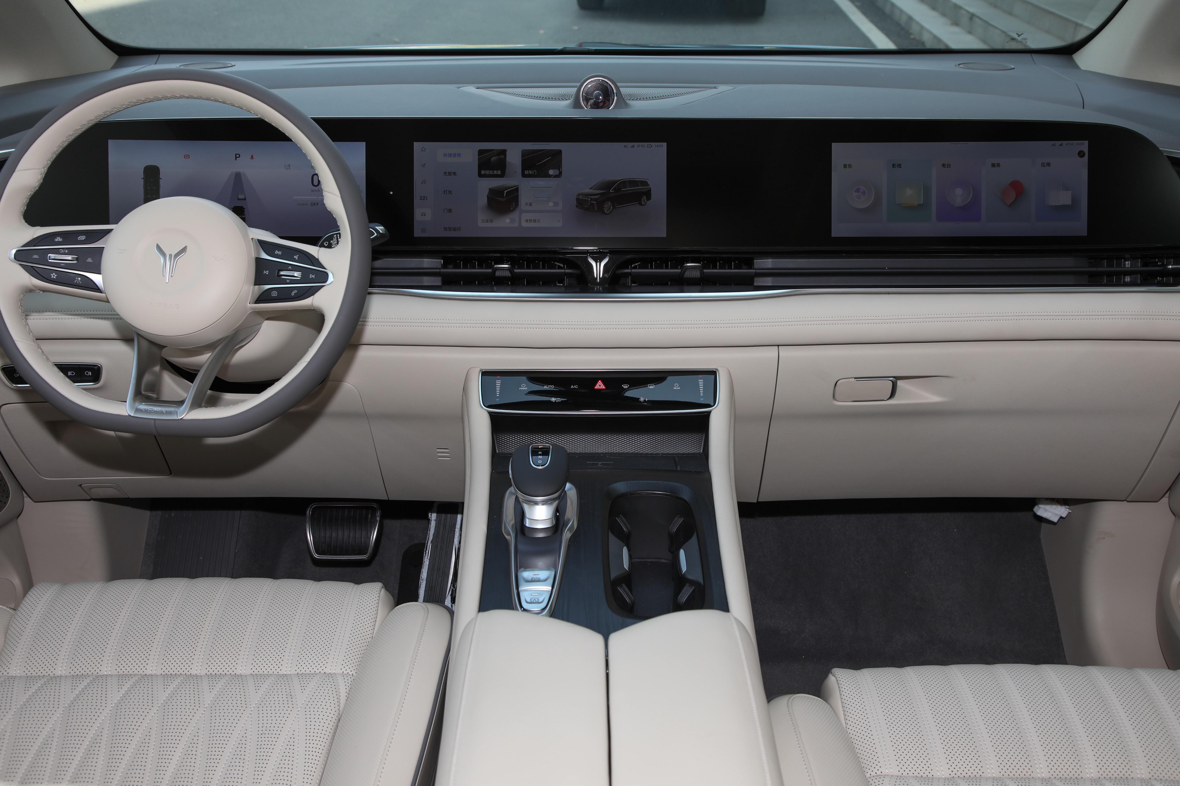 叫板丰田赛那？配空气悬挂，航空座椅，394马力，测岚图梦想家