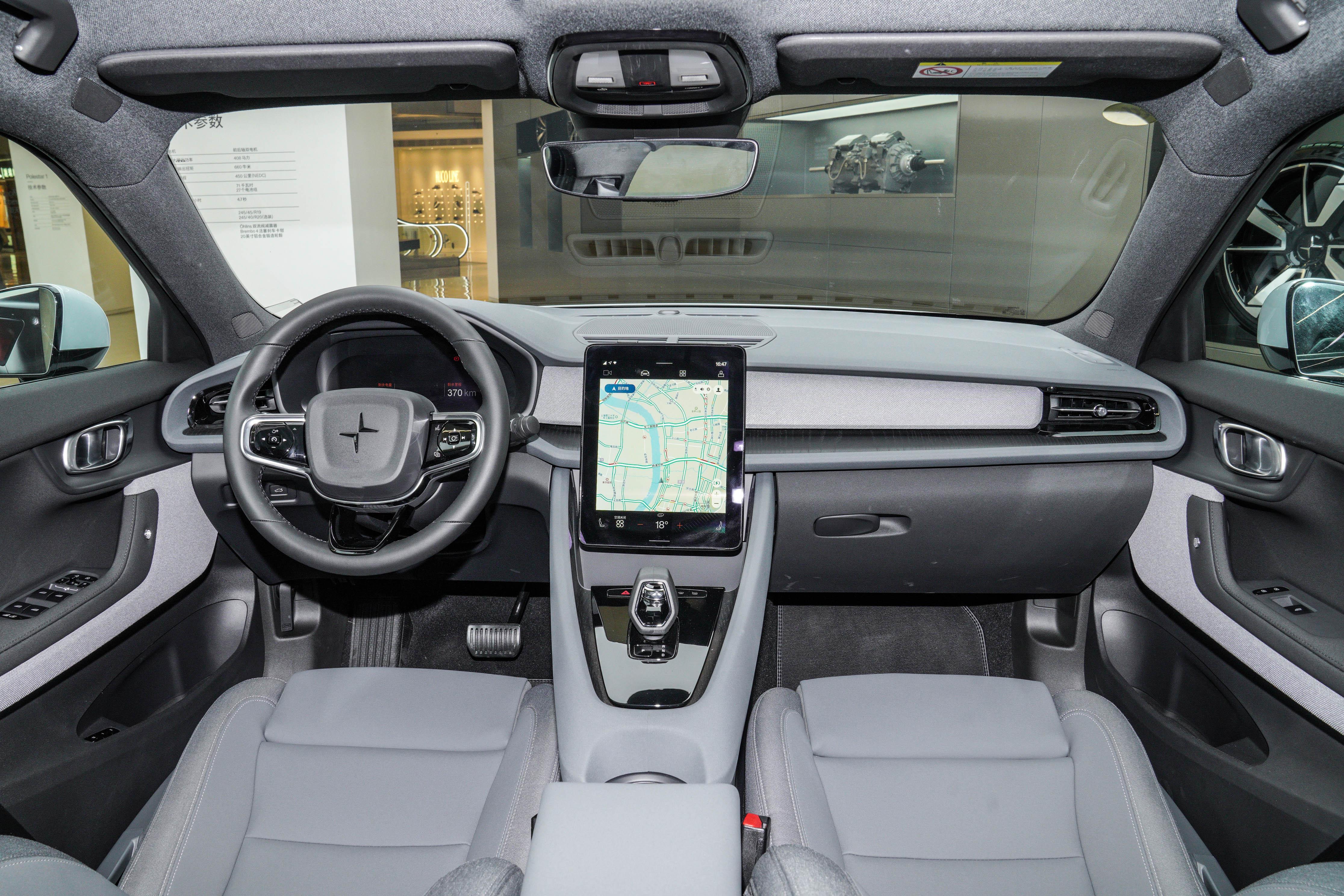 25.78万元起售，续航485KM，带你了解Polestar 2！