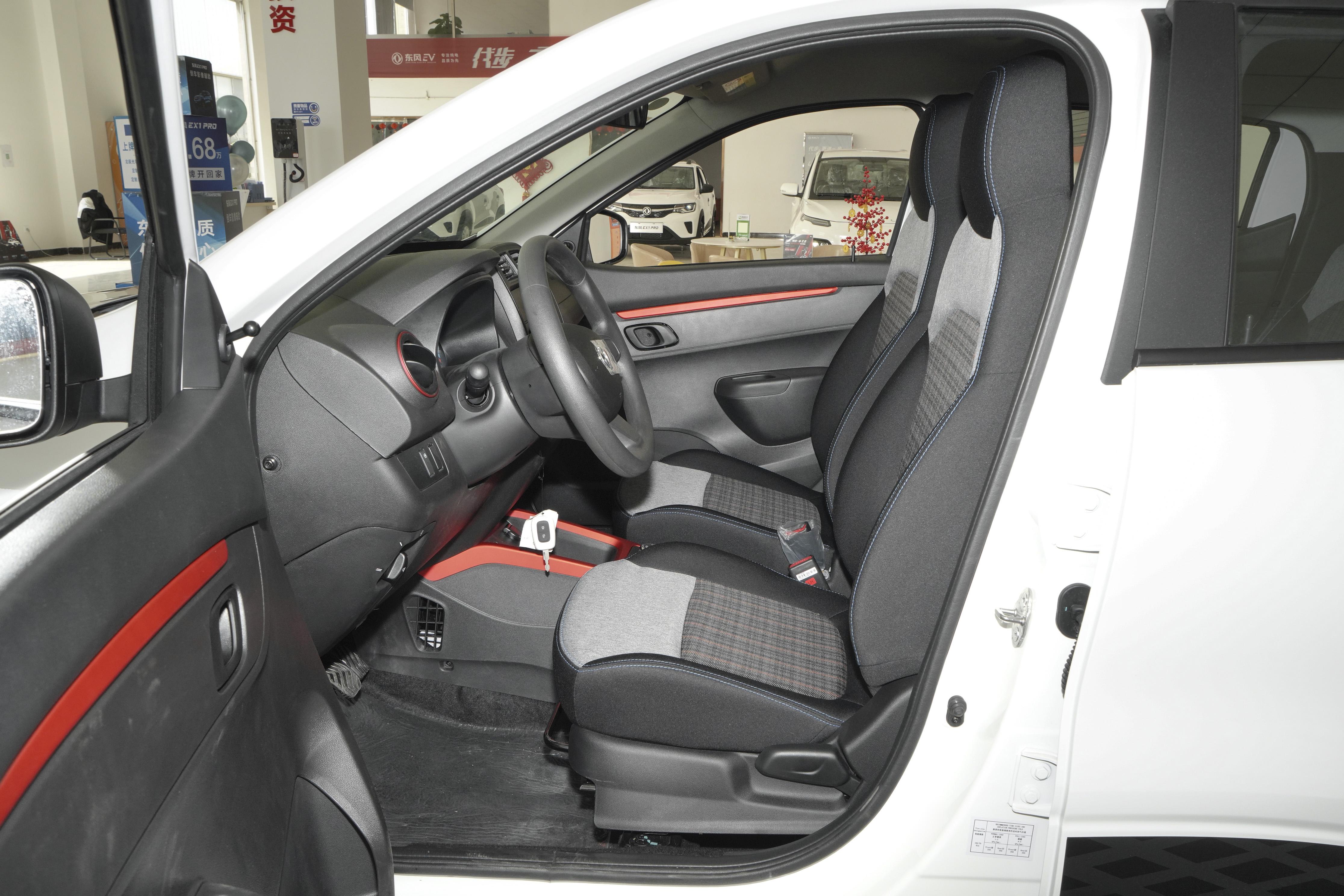 东风EV新能源EX1：小型城市代步车，指导价4.57万起，好开、省油