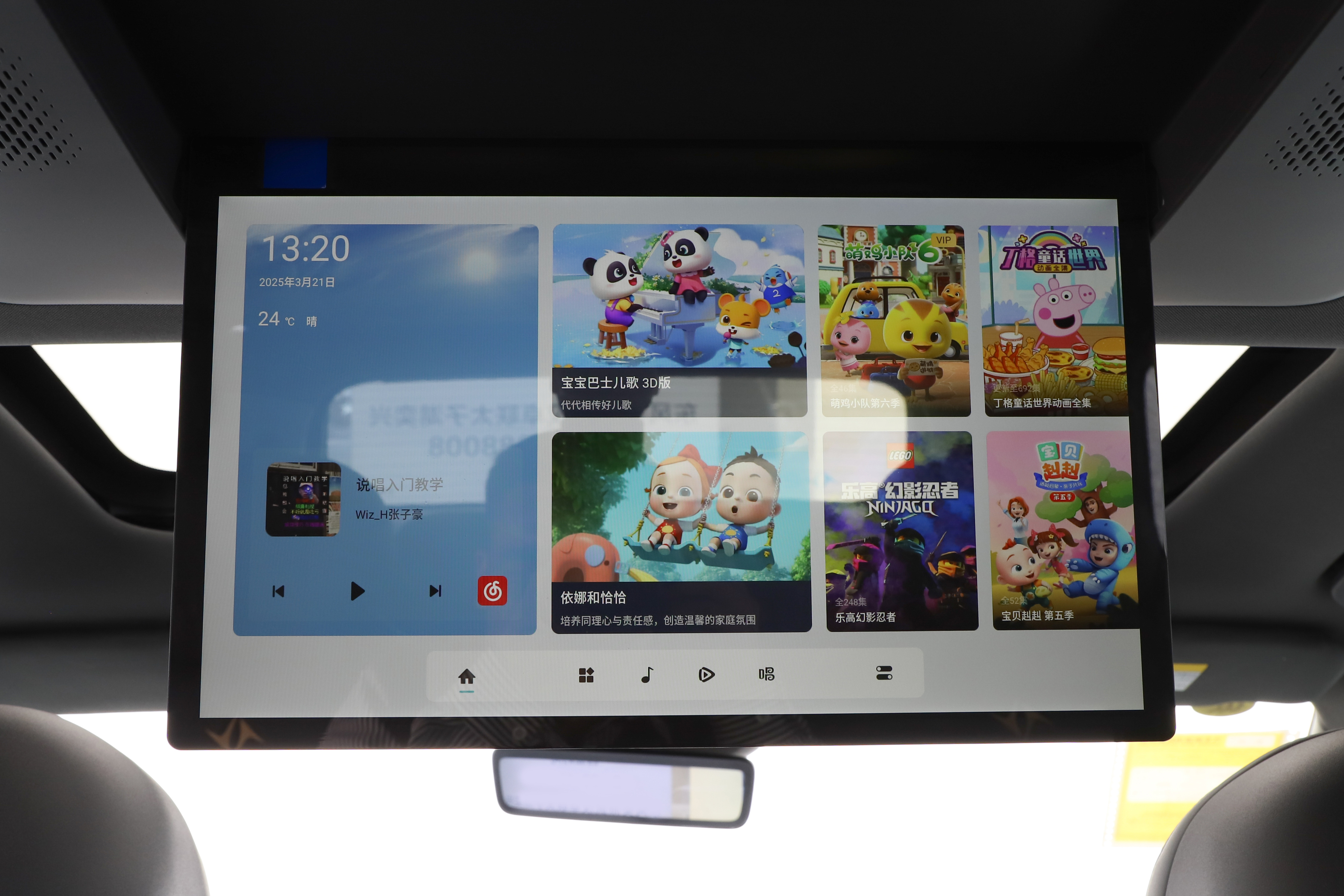 18万级全能奶爸车！6座+四驱+5002mm车长，家用选TA！