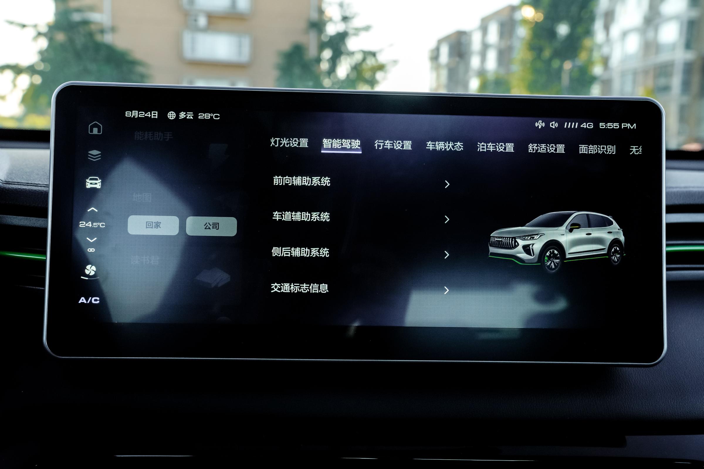 新车｜哈弗赤兔1.5T低功率版、混动DHT版正式上市，起售价9.98万