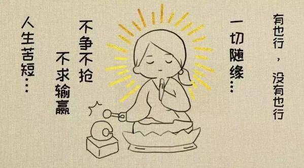 批评时勿忘多鼓励
