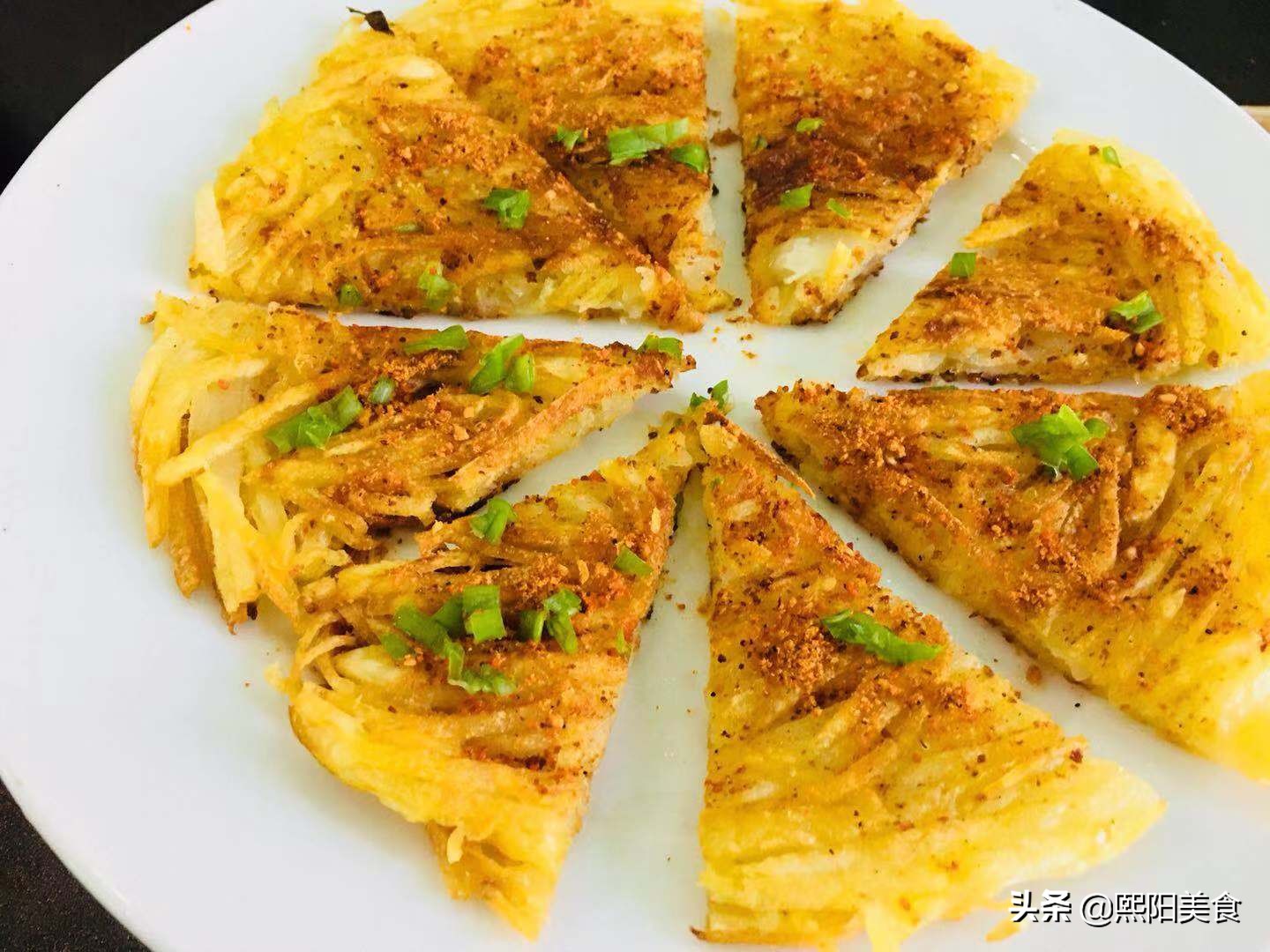 干焙洋芋丝(干焙洋芋丝摆盘)-我的快乐小窝