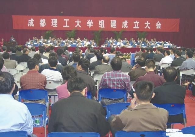 走出4名院士，培养“大国工匠”！知乎、陌陌CEO的母校“火”了！