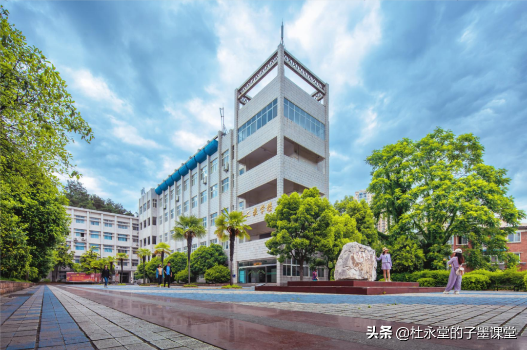 对汽车感兴趣吗？子墨老师推荐一所高校，录取在本院，学在北理