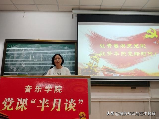 大学生不能顺利入党，往往是因为些事情，辅导员说出5点原因