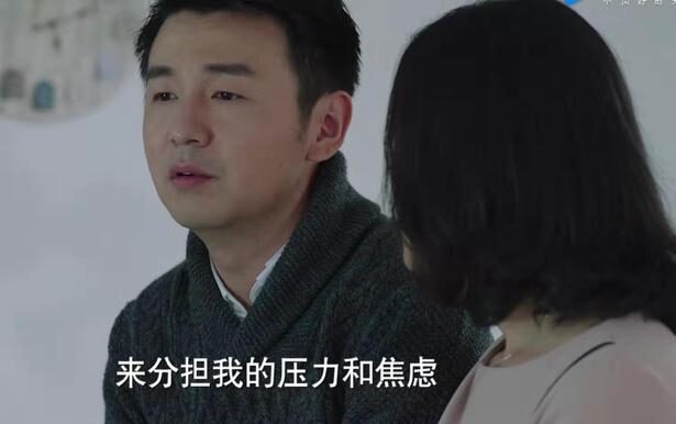 如果你的爱情正在遭遇“七年之痒”，不妨看看这篇文章