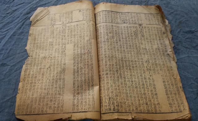《易经》十句最高深的话，“句句人生大智慧”，越早了解越好