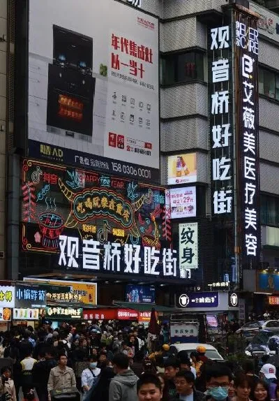 重庆超高质量三日游旅游攻略(去重庆的吃喝玩乐推荐)(图31) 重庆高质量三日游旅游攻略,不走回头路,吃喝玩乐样样有
