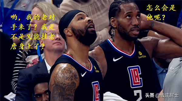 nba莱昂纳德为什么叫卡哥(莱昂纳德：老卢，真的是你？泰伦卢：不是我，还会是谁？)