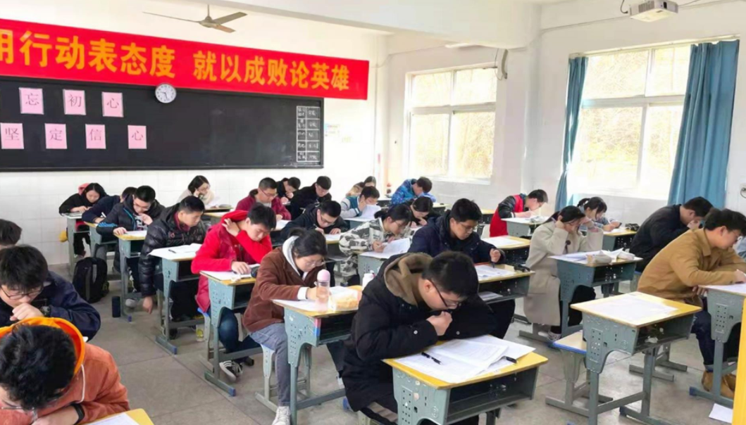 考生619分摇身一变成598分，21分“不翼而飞”？什么是赋分制？