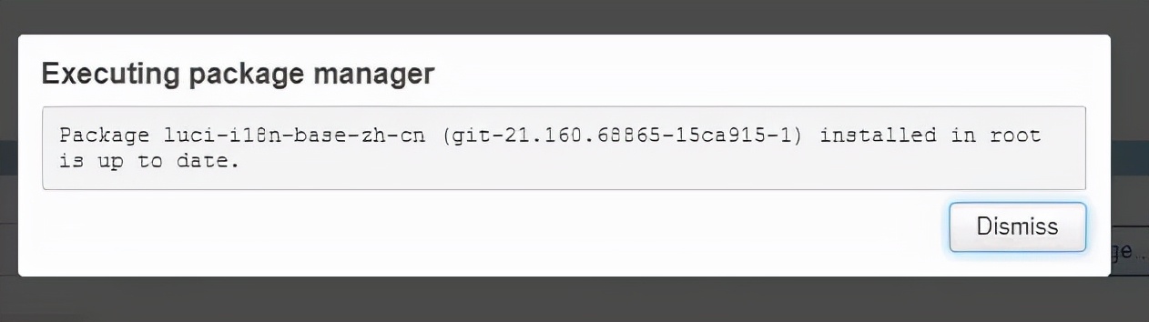 升级版OpenWRT系统手动安装简体中文语言包