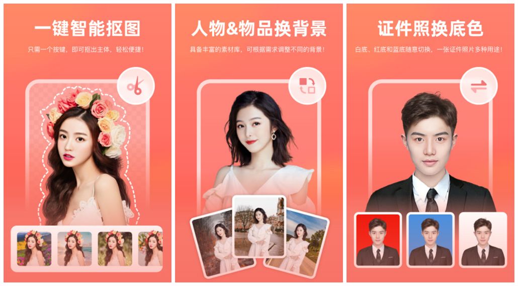 5款相見恨晚的辦公app，讓你6分鐘搞定3小時(shí)的工作