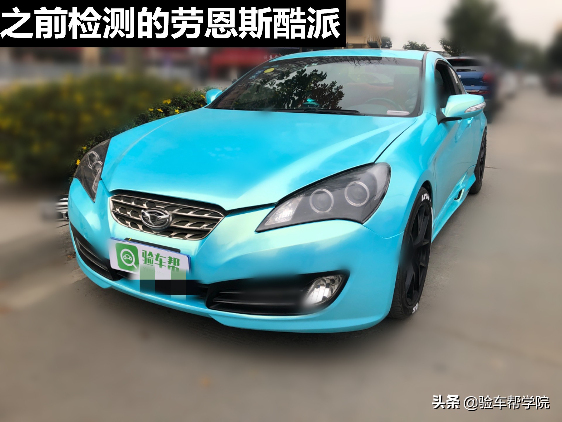 20万买丰田86，买家：想体验纯粹的驾驶乐趣！但这个车况真不值！