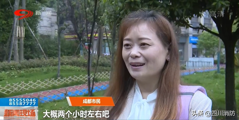 有人说“消防车来了没有水？”这个“锅”我们不背！